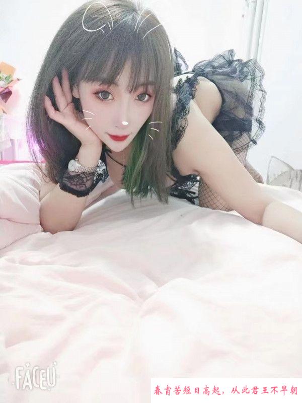 兰州萧萧 第2张