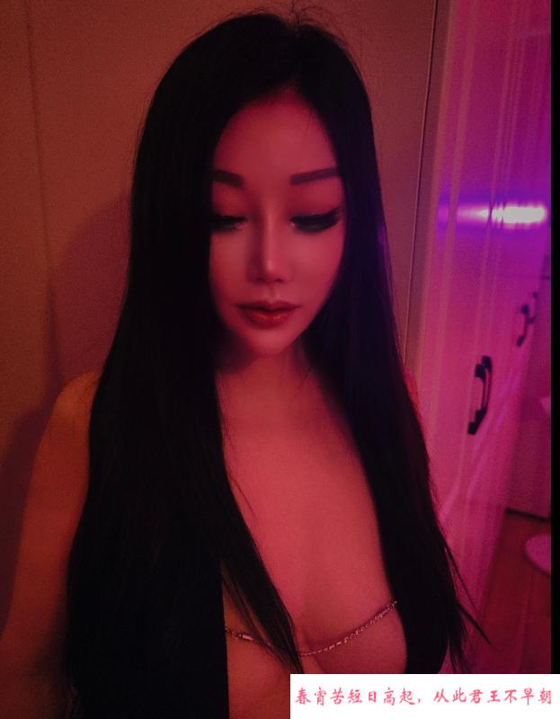 服务系女王 第2张