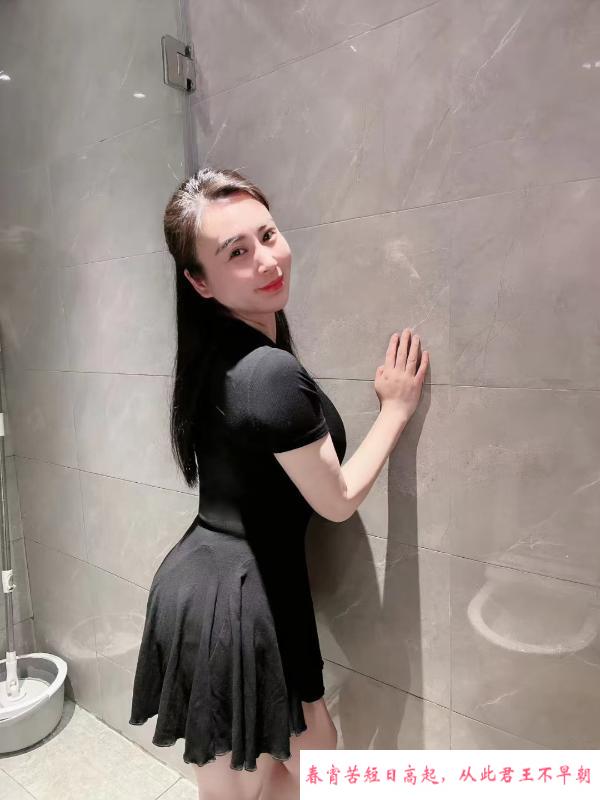 黑丝情趣冰糖 第2张