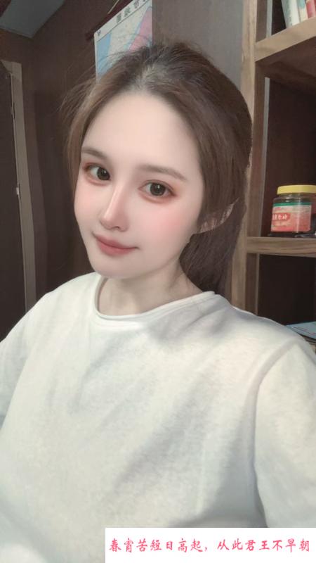 上城半套服务系少妇 第2张