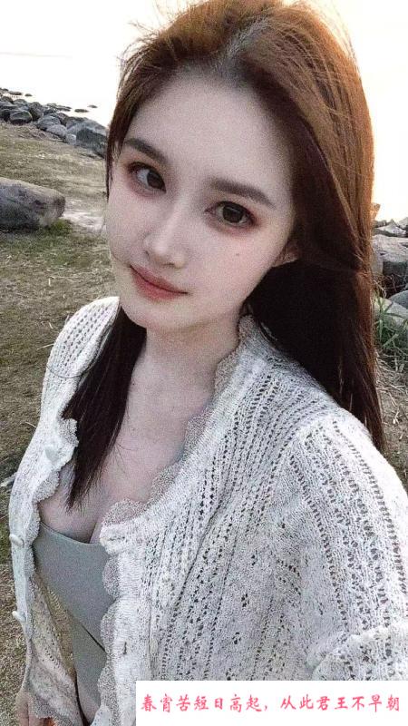 上城半套服务系少妇 第3张