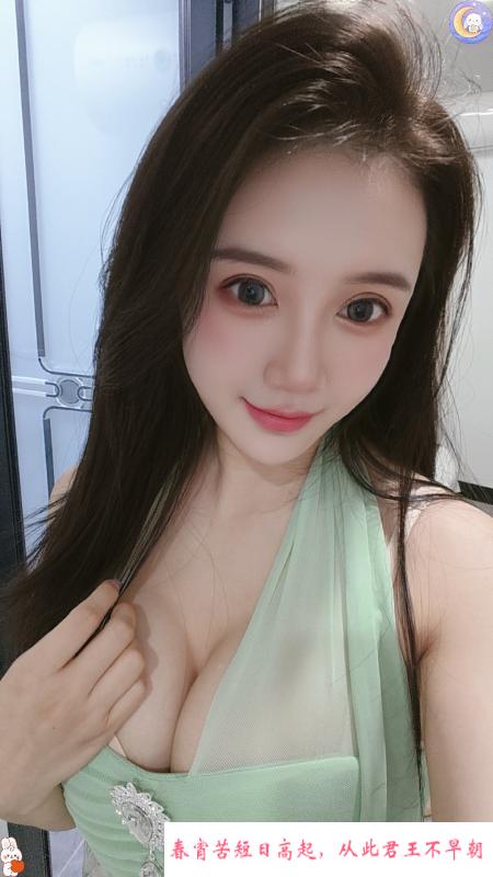 福田书慧妹妹 第1张