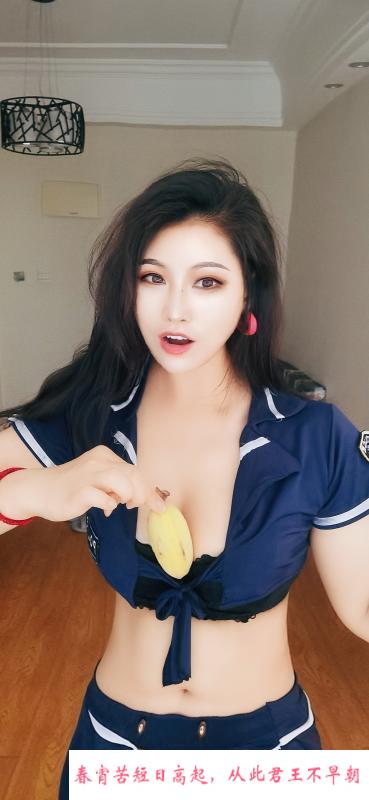 南昌毒龙骚御姐 第1张