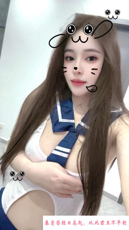 吴中巨乳大骚臀 第1张