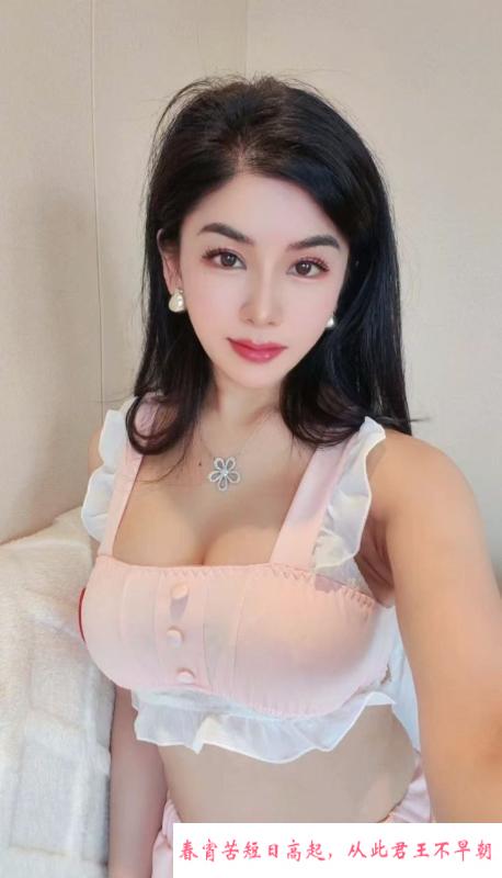 性感美乳小少妇 第2张