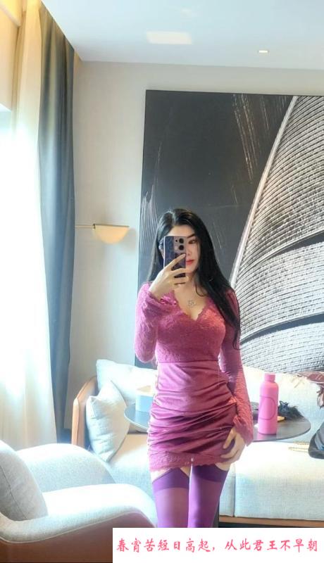 性感美乳小少妇 第4张