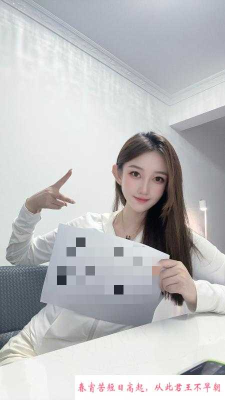 江宁气质美女图图老师 第1张