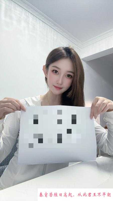 江宁气质美女图图老师 第2张