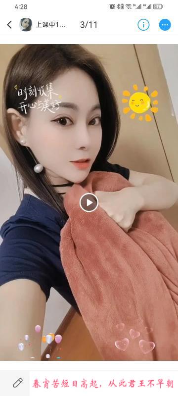 鼓楼区小七 第1张