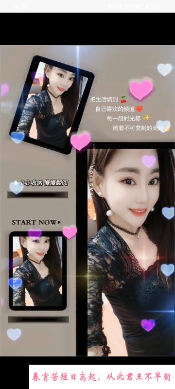 鼓楼区小七 第2张