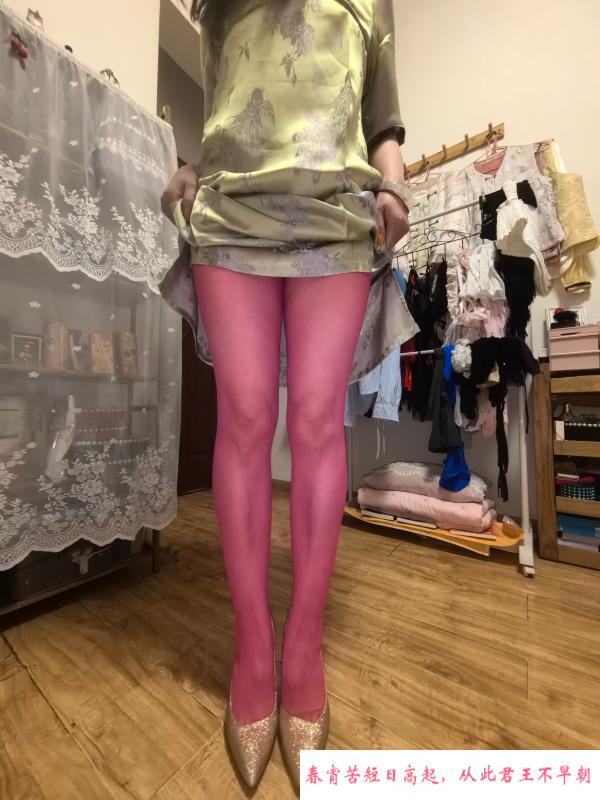 天府二街骚妇 第3张