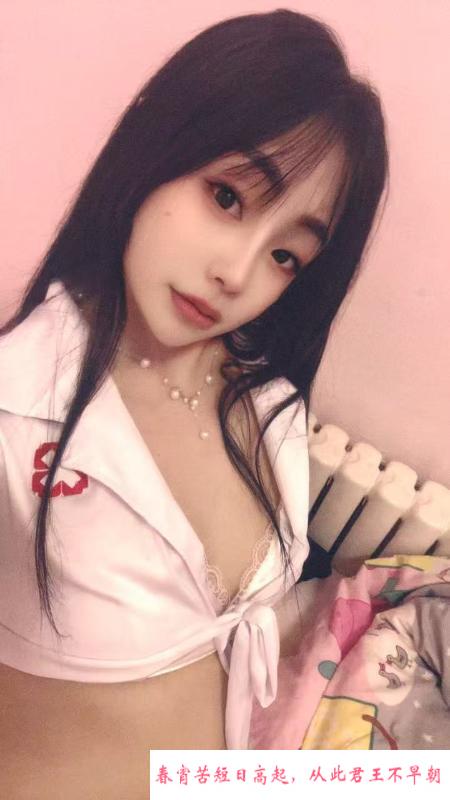 河东美女小久 第3张