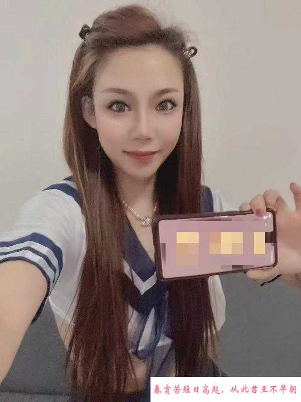 上城小妮儿 第1张