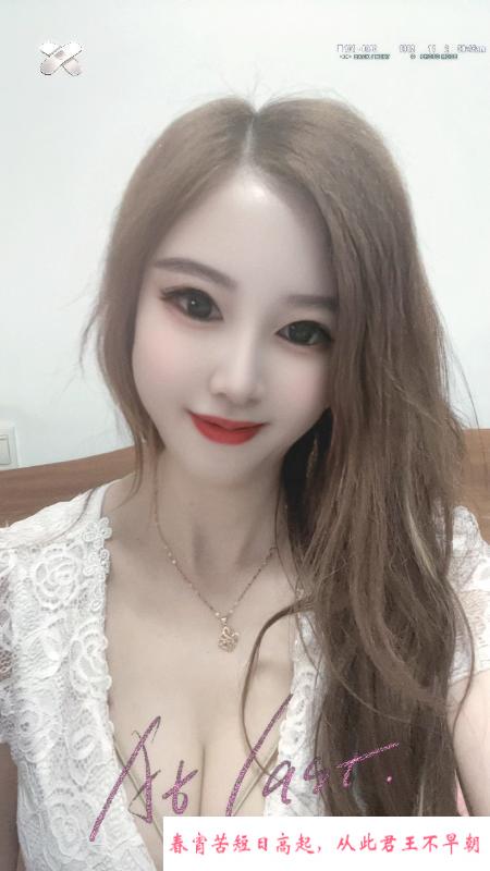 南京骚浪熟女 第2张