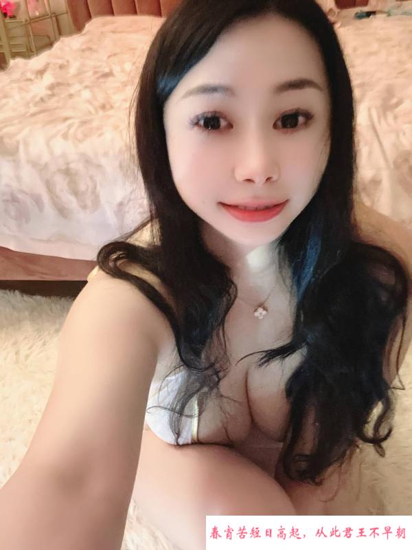 肥美型少妇苏妮妮 第1张