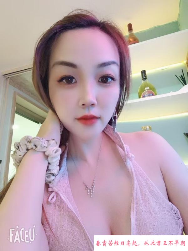 东城南城辣妹 第4张