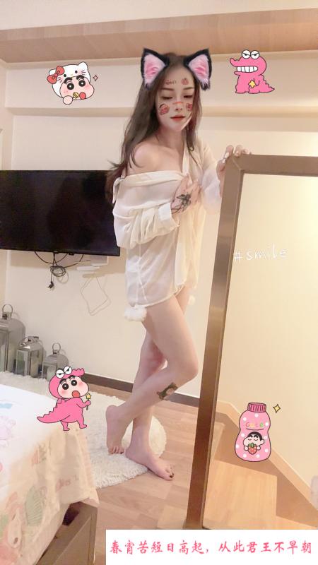 舌吻晓晓南城 第2张