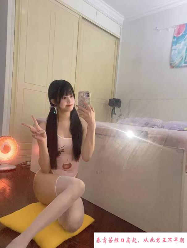 性感颜值小姐姐 第2张