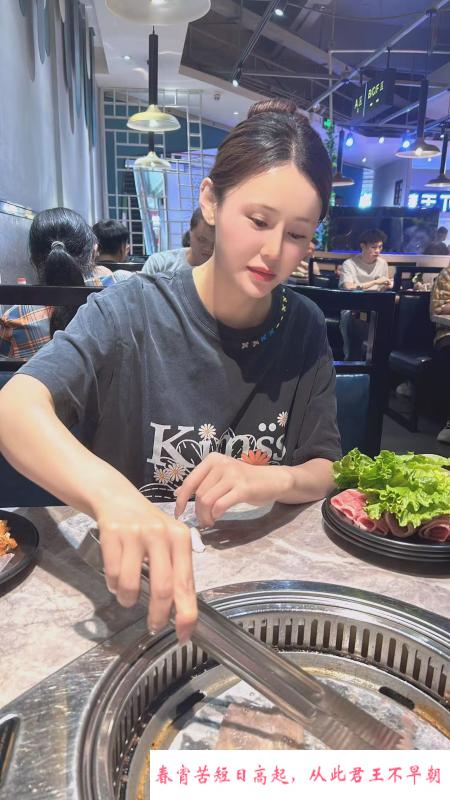 车震小龙女 第1张