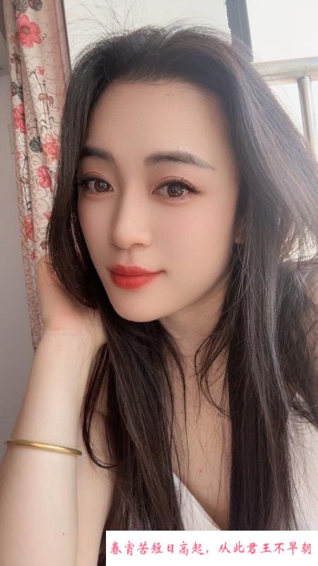 吴中长腿御姐回归 第1张