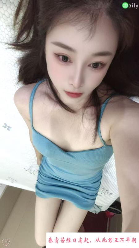 龙华少妇柒柒 第1张