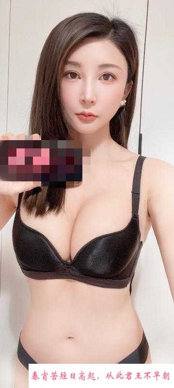 健身教练兼职 第1张