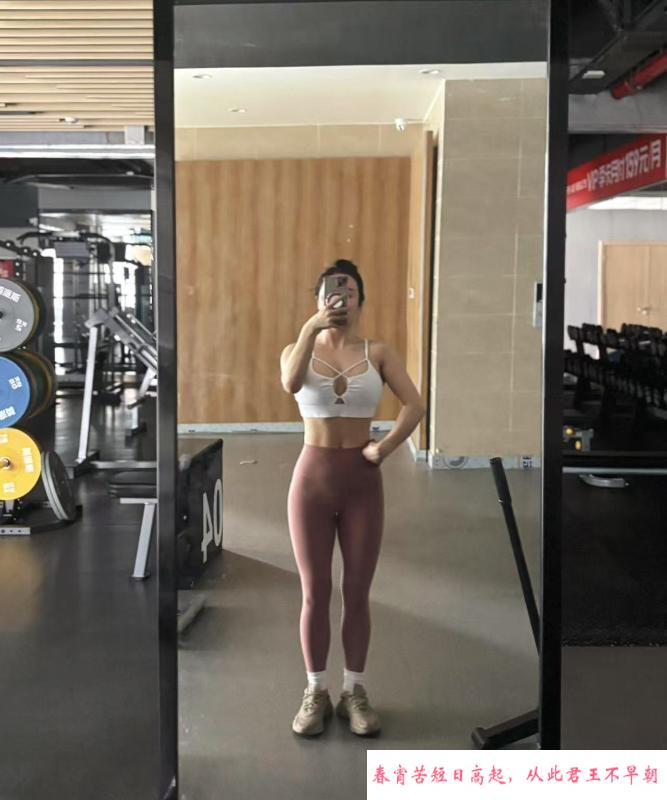 粉乳健身教练 第3张