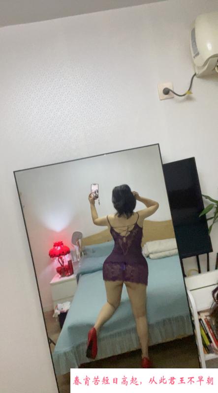 南京名凤F奶晴天 第1张