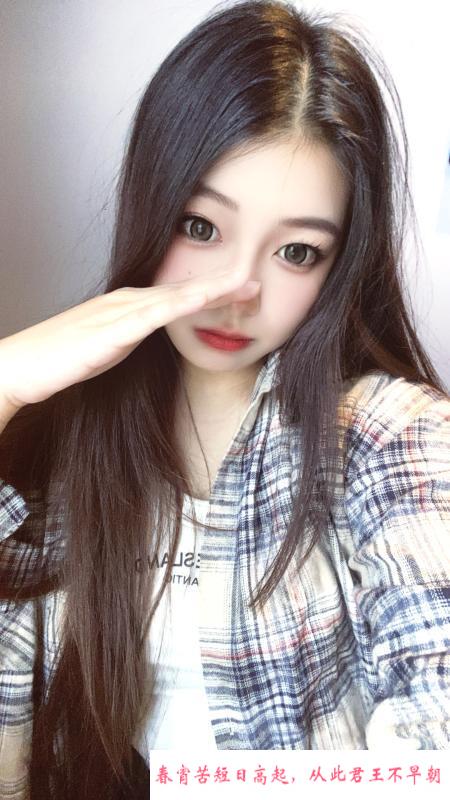 蜜桃臀妹子懒懒 第1张