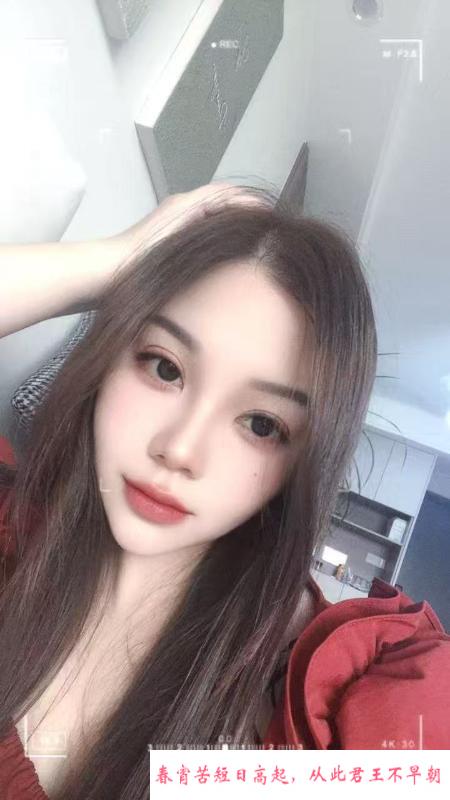 性感乖巧媛媛 第1张