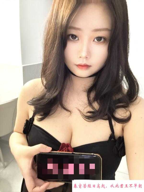 上城性瘾骚女 第1张