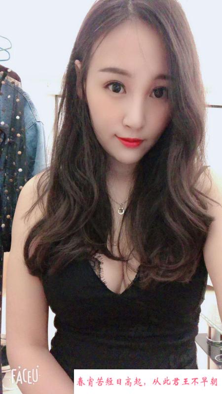 少妇魅力无限 第1张