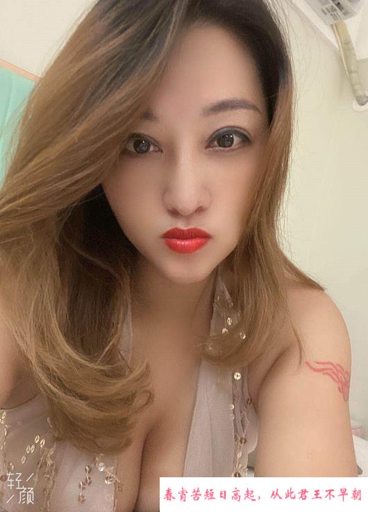 少妇魅力无限 第2张