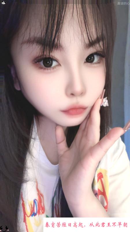 南门丰满肉感大胸妹 第1张
