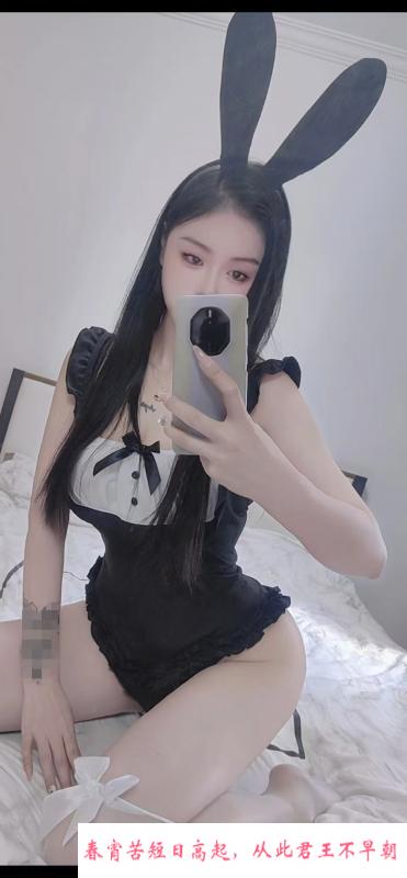 上城大翘臀小辣椒老师 第3张