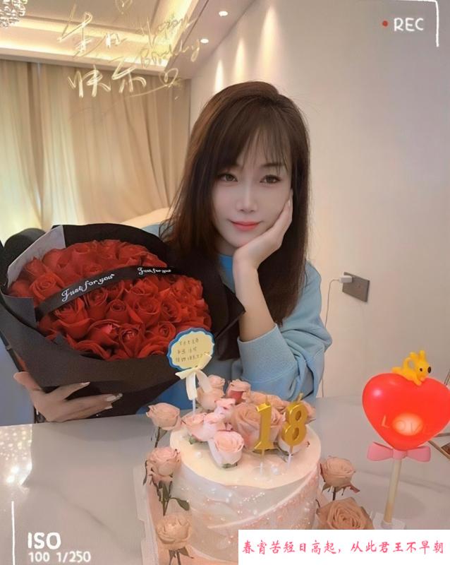 三刷下沙熟女诗诗 第1张