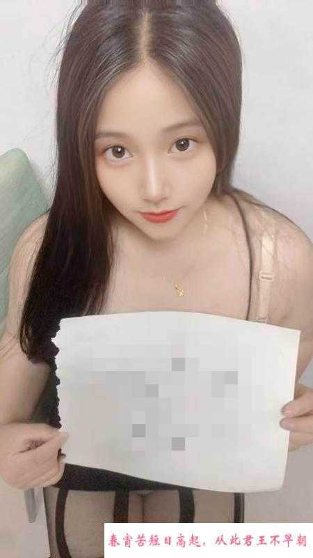 西青颖子姐姐 第1张