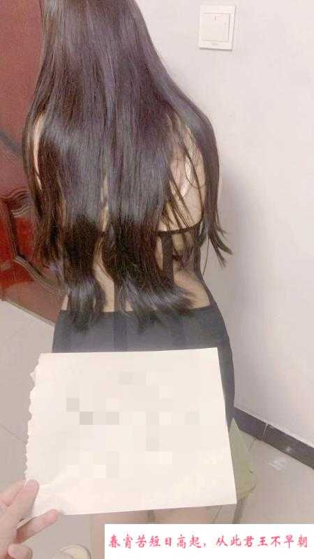 西青颖子姐姐 第3张