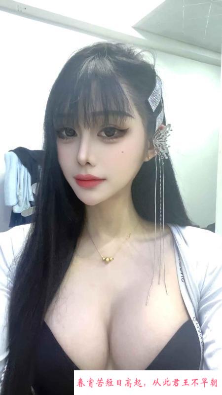 大眼睛大胸妹梦梦 第2张