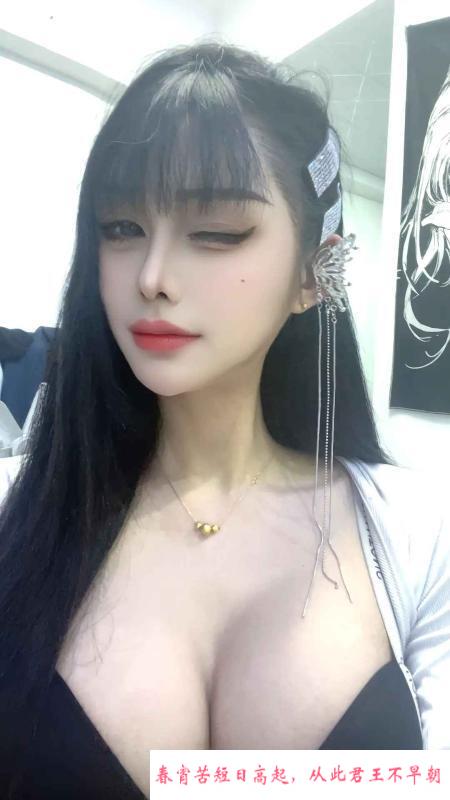 大眼睛大胸妹梦梦 第3张