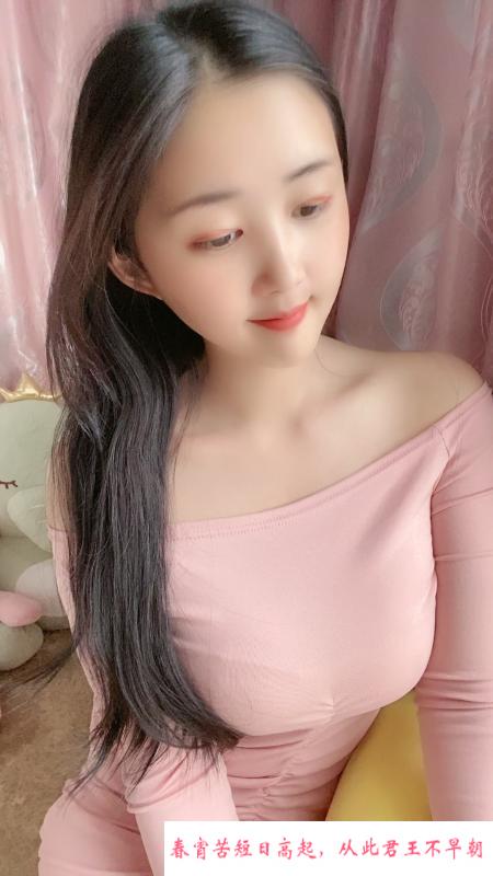 居家性感小妖精 第2张