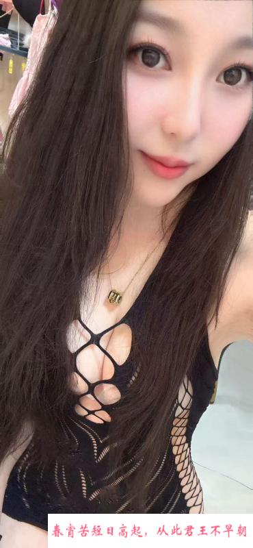 丰满圆臀骚货 第2张