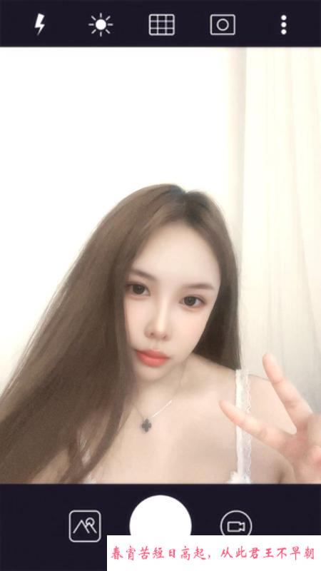 普陀文文 第2张
