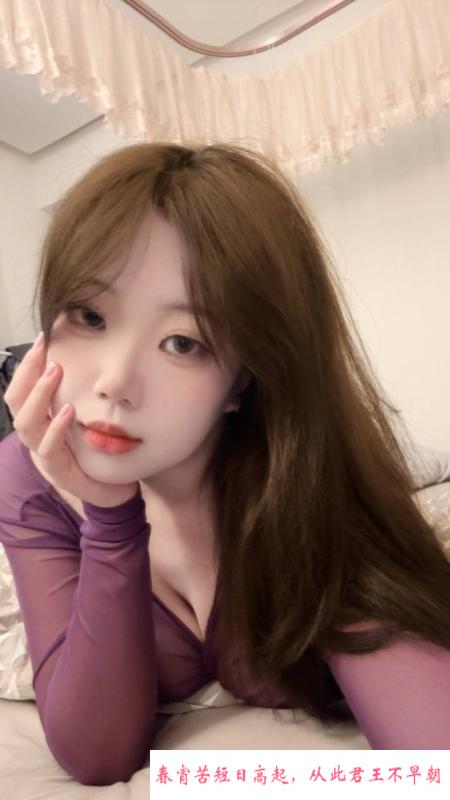 大奶御姐骚妇佳欣 第4张