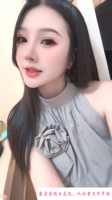 汉口长腿老师小阳 第2张