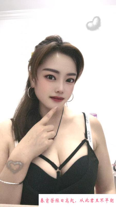 水蜜臀 第2张