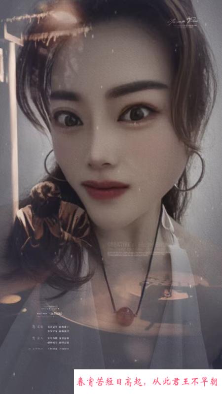 水蜜臀 第3张