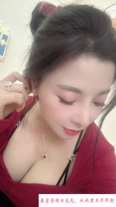 包河小姐姐 第2张