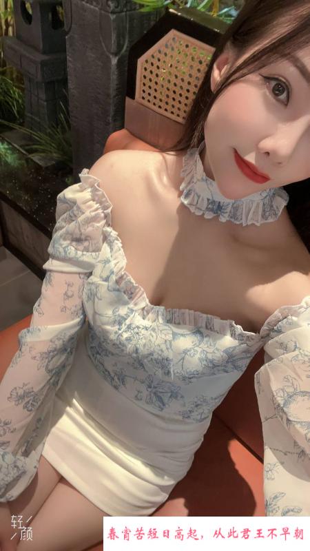 南山美女菲菲 第1张