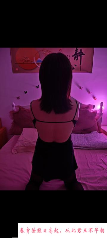 风骚轻熟女有情人感觉 第1张